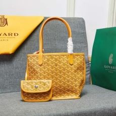 Goyard Shopping Bags